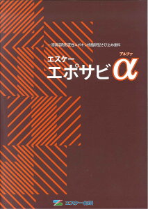 GXP[G|TrAt@G|Tr@WF@16kg