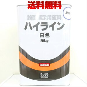 yzmh@˃nCCF@20kgi󒍐Yij/Ɩp/HEH/H//}[LO/p[LOC