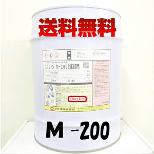 塗料 塗装用品 スケルトン 剥離剤の人気商品 通販 価格比較 価格 Com