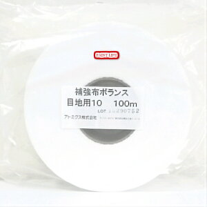 yzAg~NX⋭zi{Xjڒnp10cm×100m