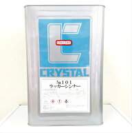 【送料無料】日東化成101ラッカーシンナー　16LDIY/工業用/業務用/洗浄/塗料希釈/塗装/洗い