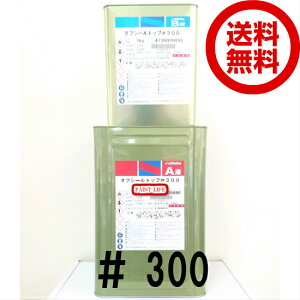 yz{h^tV[gbv#300@eF18kgZbgƖp/FRP/h