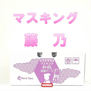 yzCe[vC@}XLOe[v161@T@18mm×18m1i70j