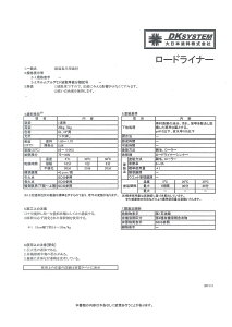 yz{h[hCi[@@5kg/HEH/H//}[LO/p[LOC/H//C/ԏ