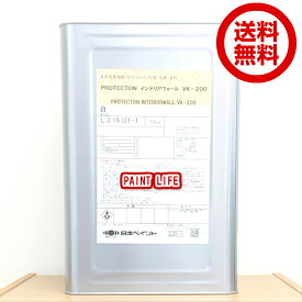 楽天市場 プロテクトンの通販