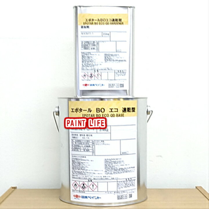 楽天市場】【送料無料】日本ペイントエポタールBO エコ速乾型 標準色 
