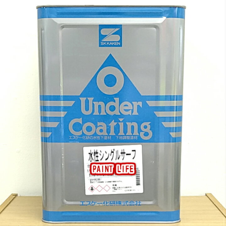 楽天市場】【送料無料】エスケー化研水性シングルサーフ 15kg : ペイントライフ楽天市場店 楽天市場】【送料無料】エスケー化研水性シングルサーフ 15kg : ペイントライフ楽天市場店