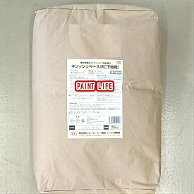 【送料無料】ABC商会キソッシュベースRC下地用　20kg