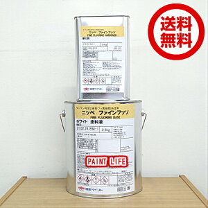 【楽天市場】【送料無料】日本ペイントファインフッソ 各つや白 3.2kgセット：ペイントライフ楽天市場店