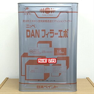 DANtB[G| 16kg