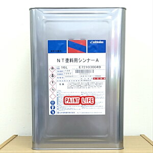 yz{hhpVi[A16L
