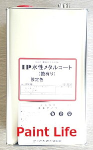 yzC^[iViyCgIP^R[g@L@Rogu[@3.5kg