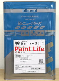 【送料無料】菊水化学工業BeニューSi　T標準色　16kg