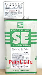 GXP[N[GKgbvVR L3.75kgZbg