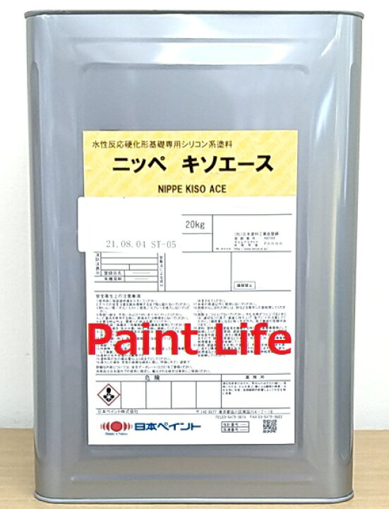 楽天市場】【送料無料】日本ペイントキソエース 白 20kg : ペイント 