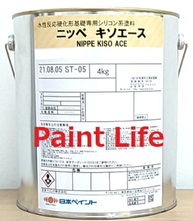 楽天市場】【送料無料】日本ペイントキソエース 淡彩色 4kg 