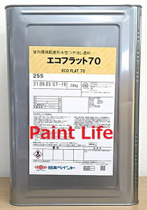 yz{yCgGRtbg70255(`R[g) 20kgƖp/DIY