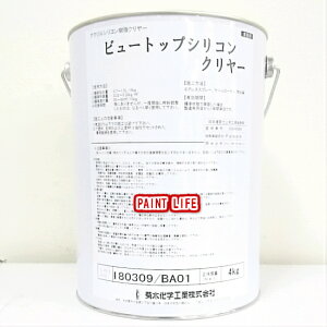 yzewHƃr[gbvVRN[L@4kgƖp