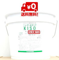 フジワラ化学ニューアールダンテKISO上塗材　標準色　13kg