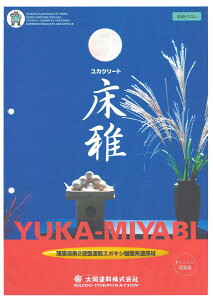 yz哯hJN[gWF@16kgZbg