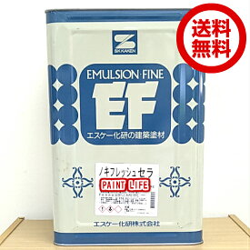 エスケー化研ノキフレッシュセラ白・標準色　20kg
