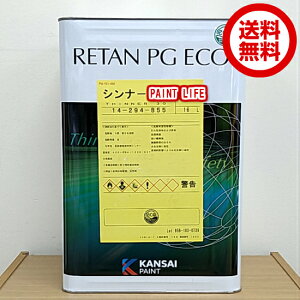 �y���������z�֐��y�C���g���^��PG�G�R�V���i�[40(16L)