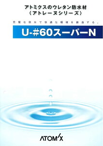 yzAg~NXAg[kU-#60X[p[NO[ipʁj@18kgZbgƖp/h/ys^Cv