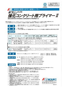 yzJyCg{EWebNXRN[gpvC}[2 (3.2kgZbg)Ɩp/h/RN[gp/hւ
