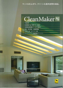 tbR[N[[J[Ag{20kgi57ĕj/CI/Ɩp/Ap^Cg/R