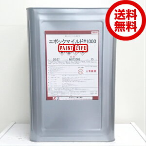 yzJyCgG|bN}Ch#1000WF@15kg