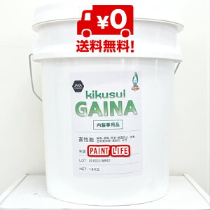 yzewHƃLNXC@KCip@@14kg