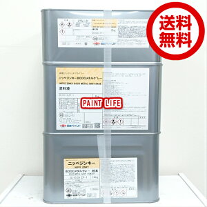 yz{yCgjbyWL[8000^O[ 20kgZbg