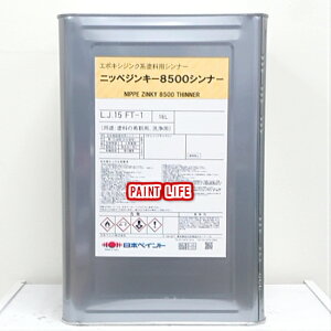 �y���������z���{�y�C���g�j�b�y�W���L�[8500�V���i�[16L