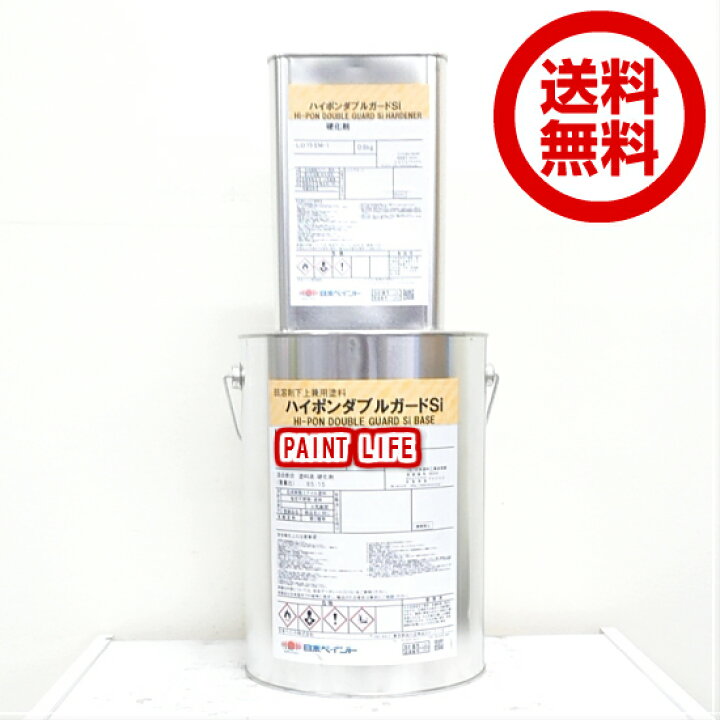 楽天市場】【送料無料】日本ペイントハイポンダブルガードSi白 4kg 