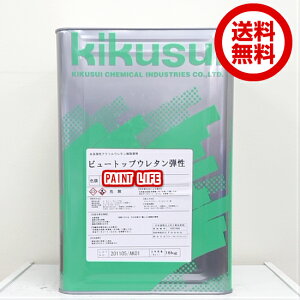 yzewHƃr[gbvE^e@16kg