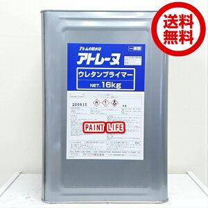 yzAg~NXAg[kE^vC}[ 16kgƖp/h