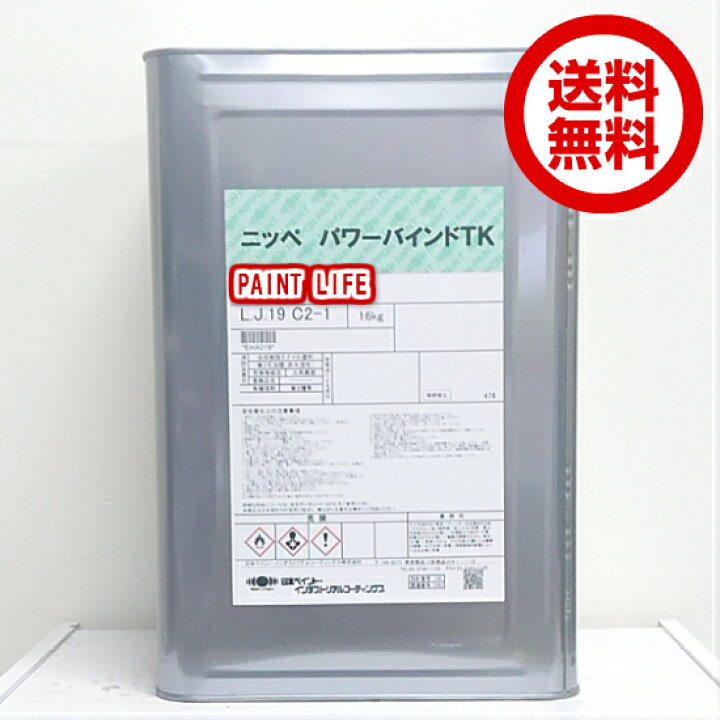 楽天市場】【送料無料】日本ペイントパワーバインドTK標準色 16kg 
