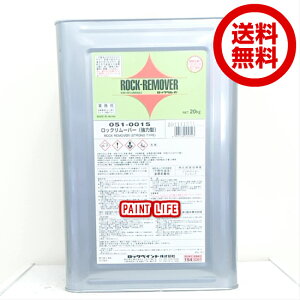 yzbNyCgbN[o[@051-0015i͌^j20kgƖp/͂/nN