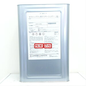 �y���������z�R�{�q�ƃZ���g�b�v�t�b�f�N�����[�V���i�[�@16L