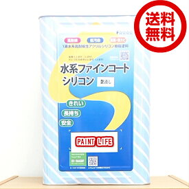 【送料無料】菊水化学工業水系ファインコートシリコン標準色　艶消し　16kg