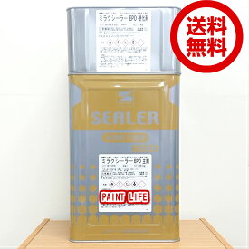 【送料無料】エスケー化研ミラクシーラーEPOクリヤー　15kgセット