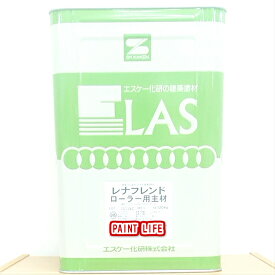 エスケー化研レナフレンド　ローラー用主材20kg