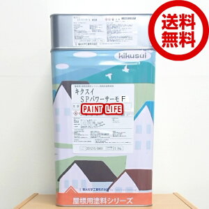 yzewHSPp[T[FWF@15kgZbg