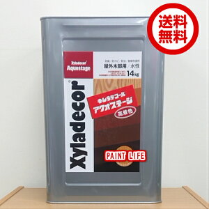 yzKXP~JLVfR[ANIXe[W@WF@14kg