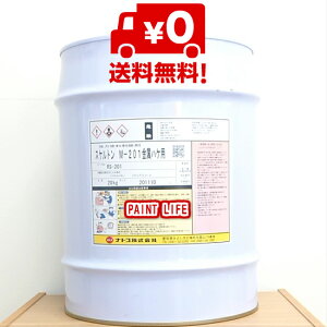 塗料 塗装用品 スケルトン 剥離剤の人気商品 通販 価格比較 価格 Com 塗料 塗装用品 スケルトン 剥離剤の人気商品 通販 価格比較 価格 Com