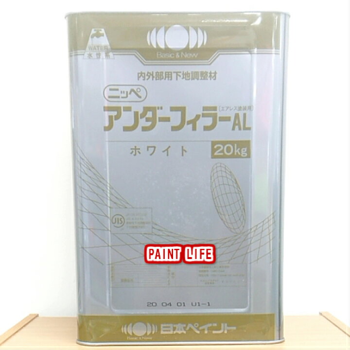 楽天市場】【送料無料】日本ペイントアンダーフィラーALホワイト 
