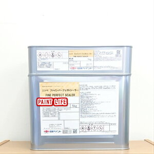 日本ペイントファインパーフェクトシーラー標準色 6kgセット塗替下地用/業務用