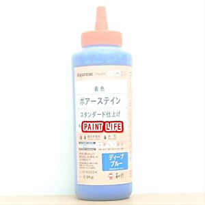 aMwHƃ|A[XeCX^_[hdグfB[vu[@0.9L ؕp/Ɩp