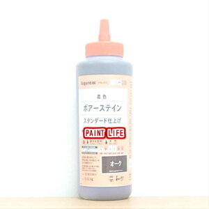 aMwHƃ|A[XeCX^_[hdグI[N@0.9L ؕp/Ɩp