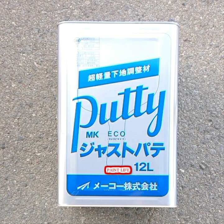 楽天市場】【送料無料】メーコーECOジャストパテ白 12L : ペイント 